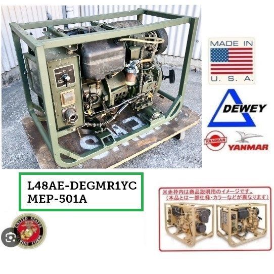◎【米軍放出品】希少 DEWEY 軍用発電機 2KW ジェネレーター ヤンマーディーゼルエンジン MEP-501A ミリタリー USMC 防災☆BA23CM-2