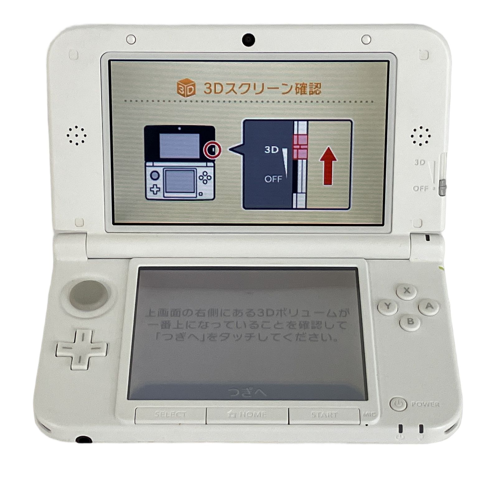 Nintendo 3DS LL SPR-001 ゲーム機 本体 任天堂 ニンテンドー 中古 訳