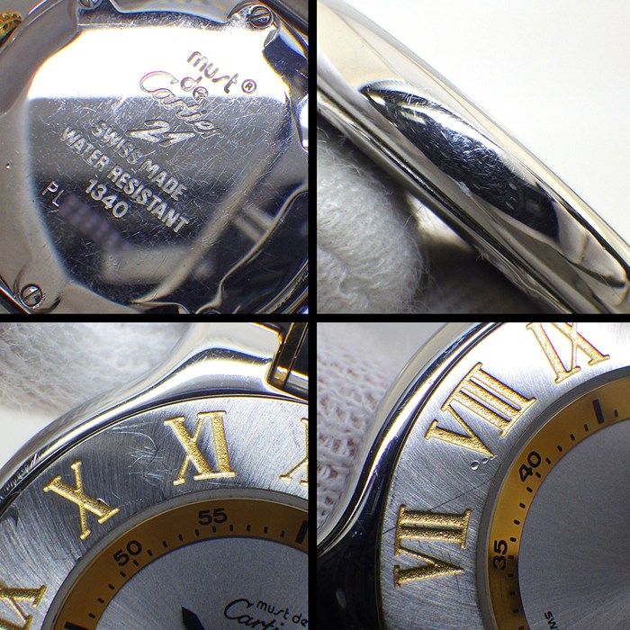 カルティエ Cartier 腕時計 マスト21 ヴァンティアン W10073R6