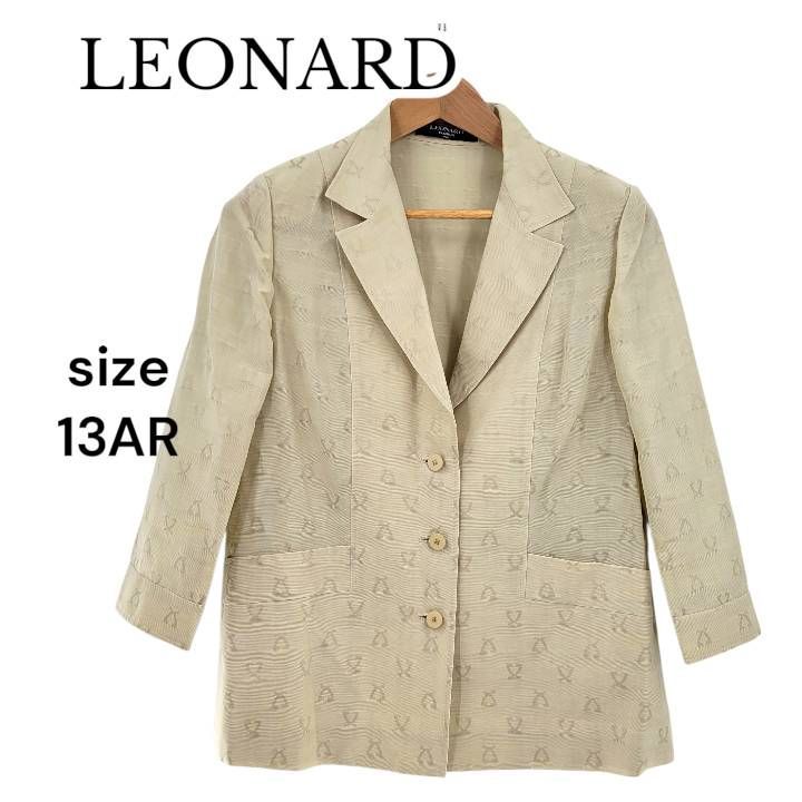 美品】LEONARD FASHION レオナール ファッション 薄手ジャケット 