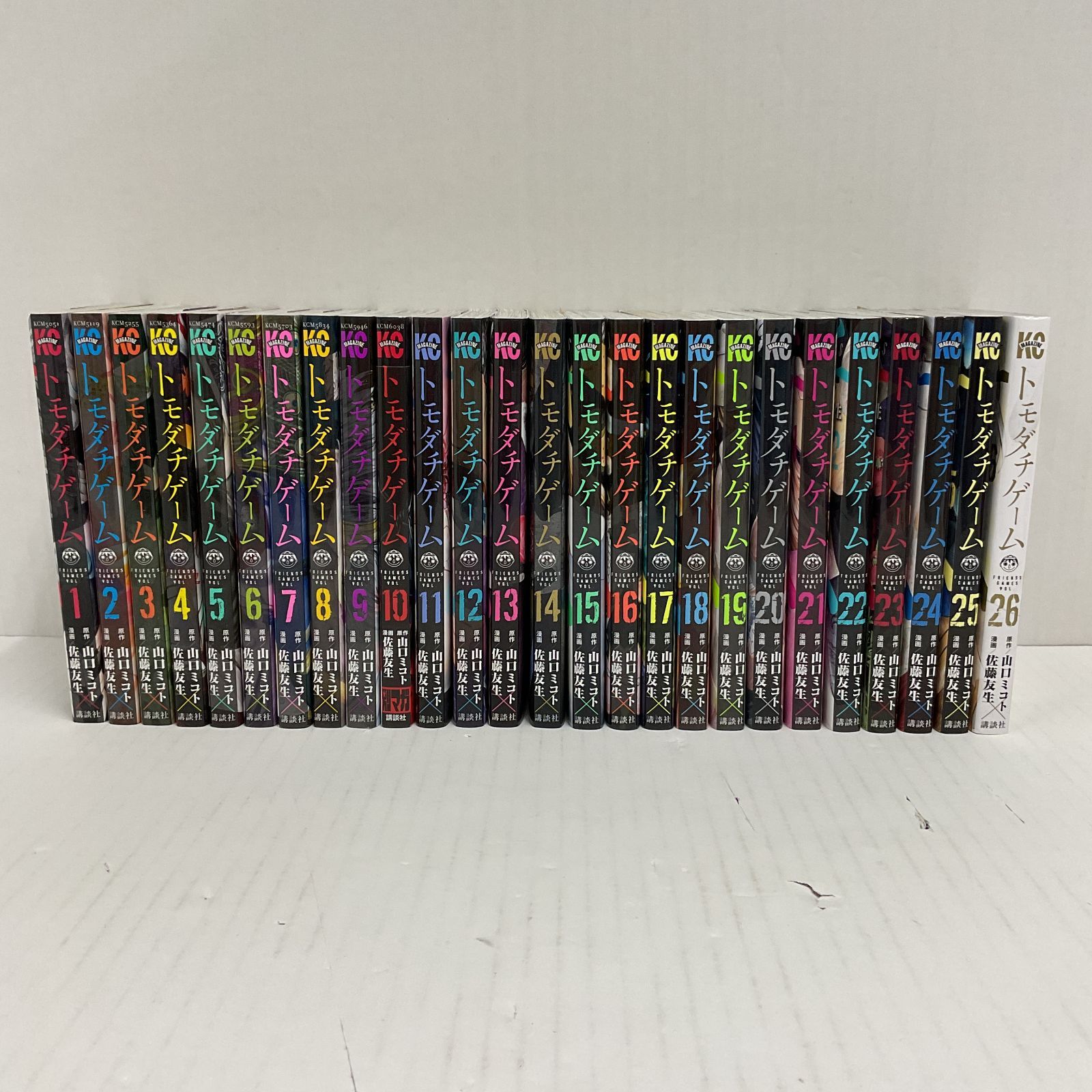 N005[10]Y4265(セットコミック) トモダチゲーム 全26巻セット 約3.9kg