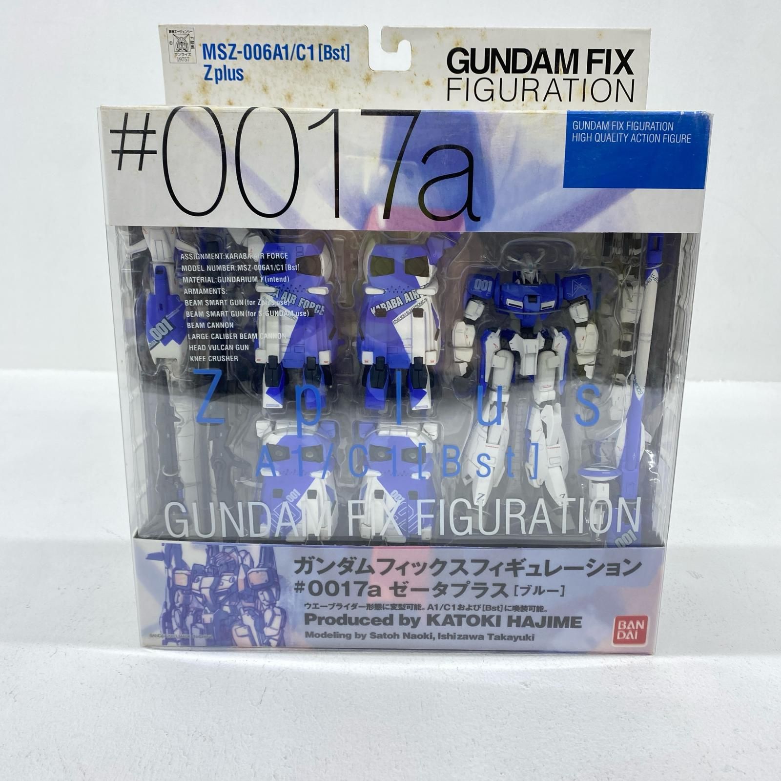 ☆加古川物流】中古 未開封 MSZ-006A1/C1[Bst]Zプラス(ブルー