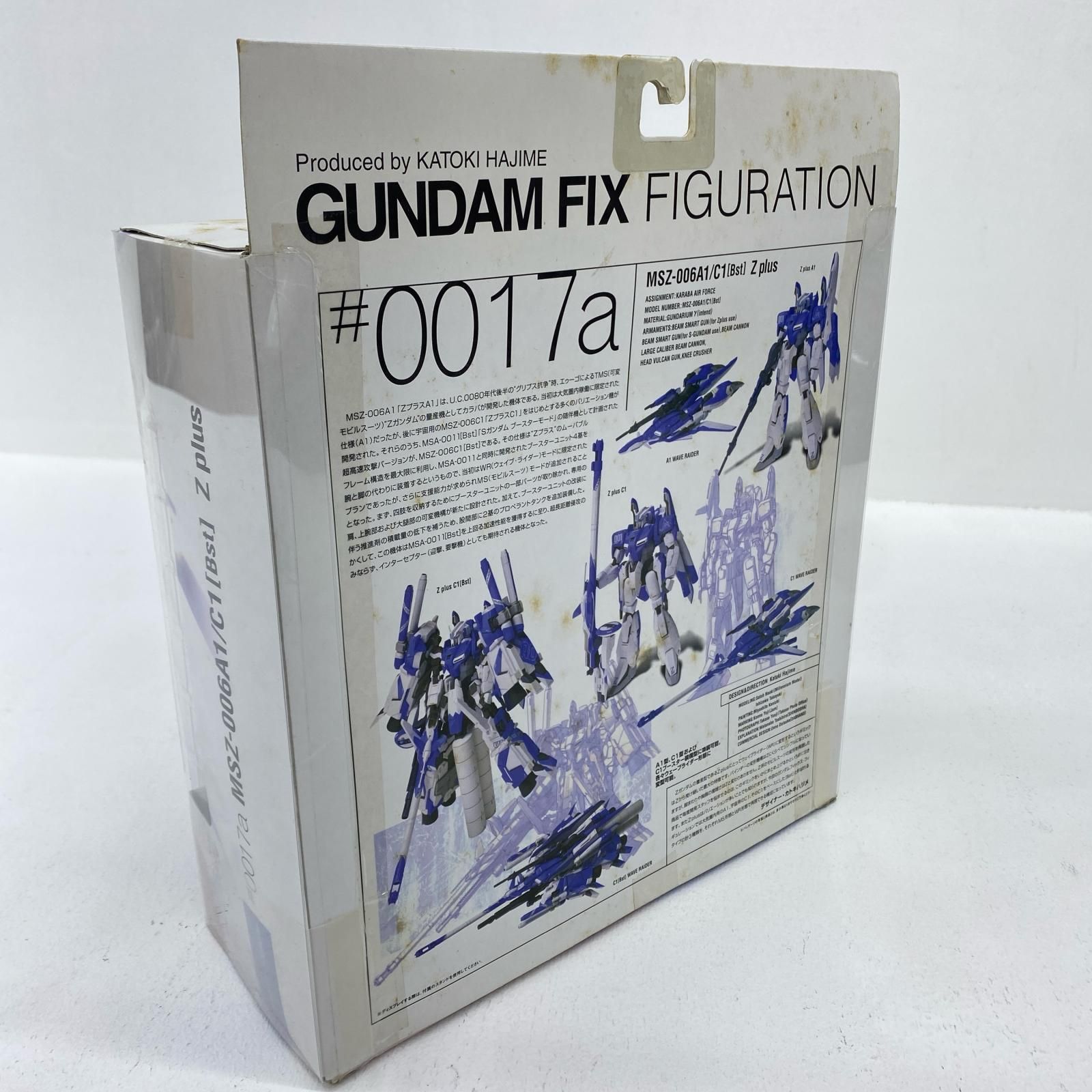 ☆加古川物流】中古 未開封 MSZ-006A1/C1[Bst]Zプラス(ブルー