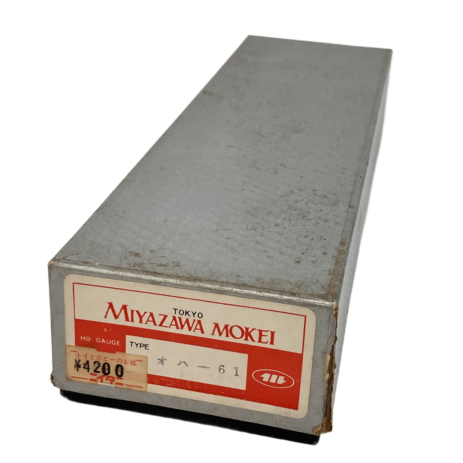宮沢模型 オハ61 客車 HOゲージ ジャンク Z10951283 - メルカリ
