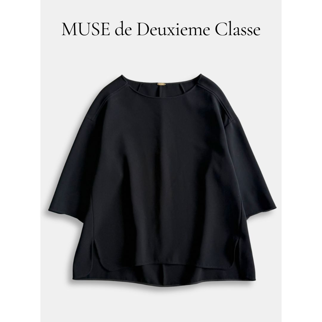 MUSE de Deuxieme Classe ミューズドゥドゥーズィエムクラス トリアセ