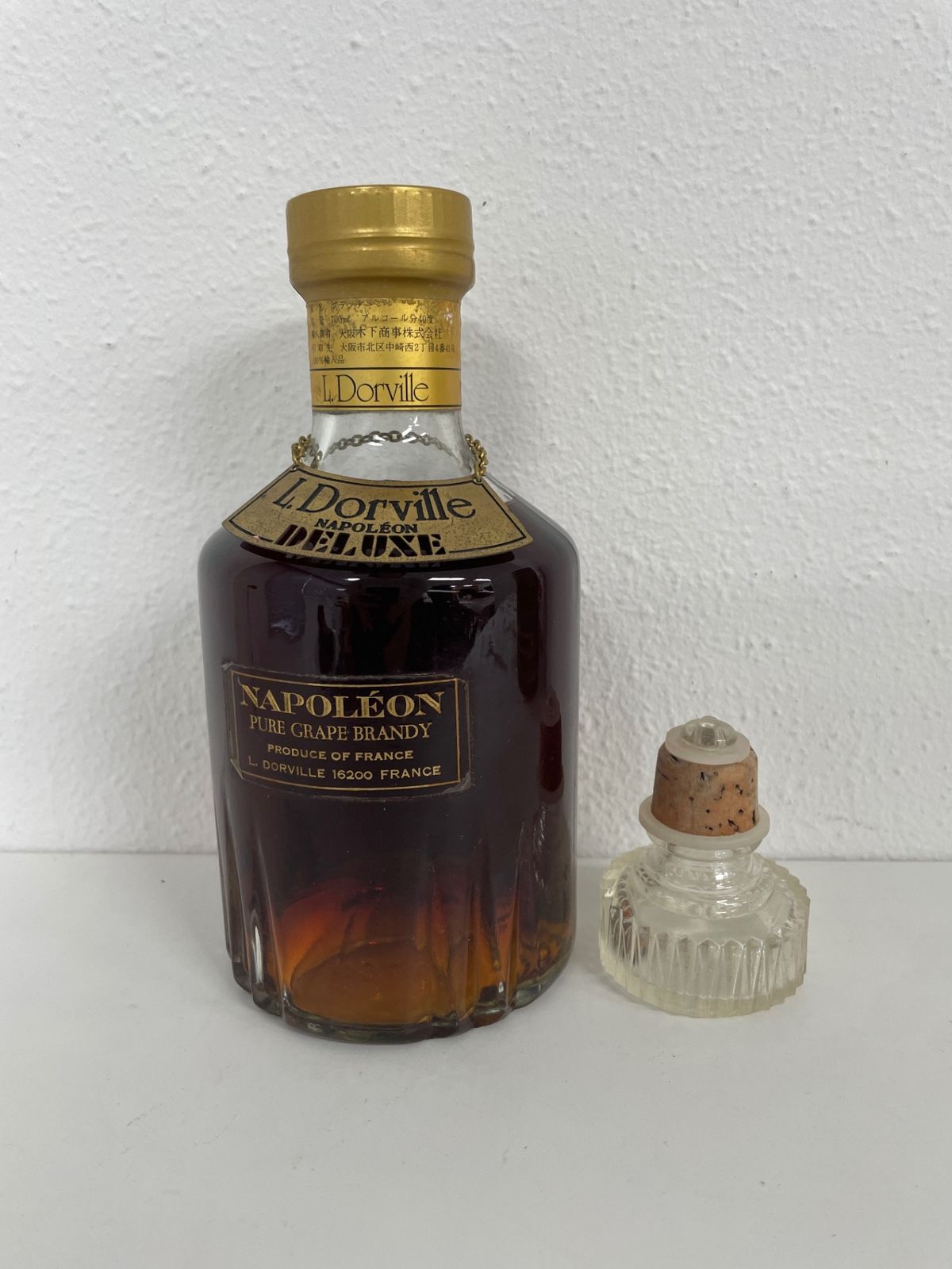 厳選ブランデー 〇〇ml 〇〇% [新品・未使用] - LIQUORJOY