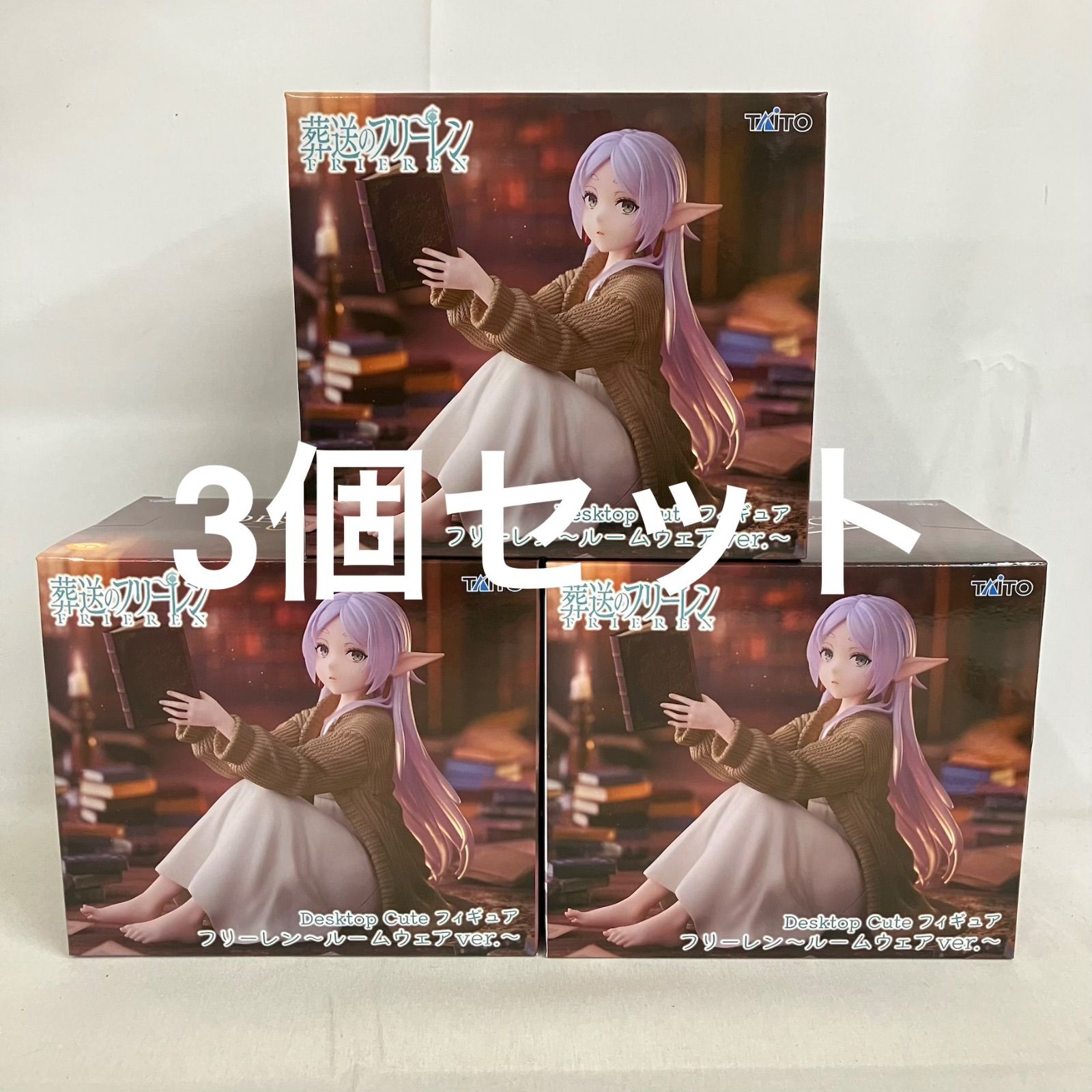 未開封 葬送のフリーレン Desktop Cute フリーレン ルームウェアver