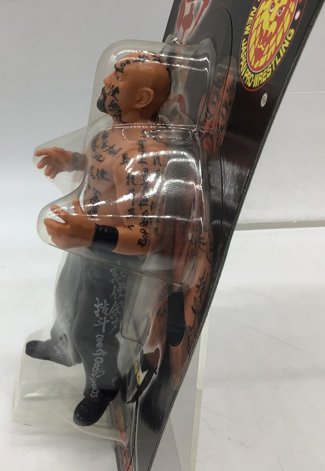 3015 【未開封】新日本プロレス 黒師無双 武藤敬司 フィギュア 闘魂