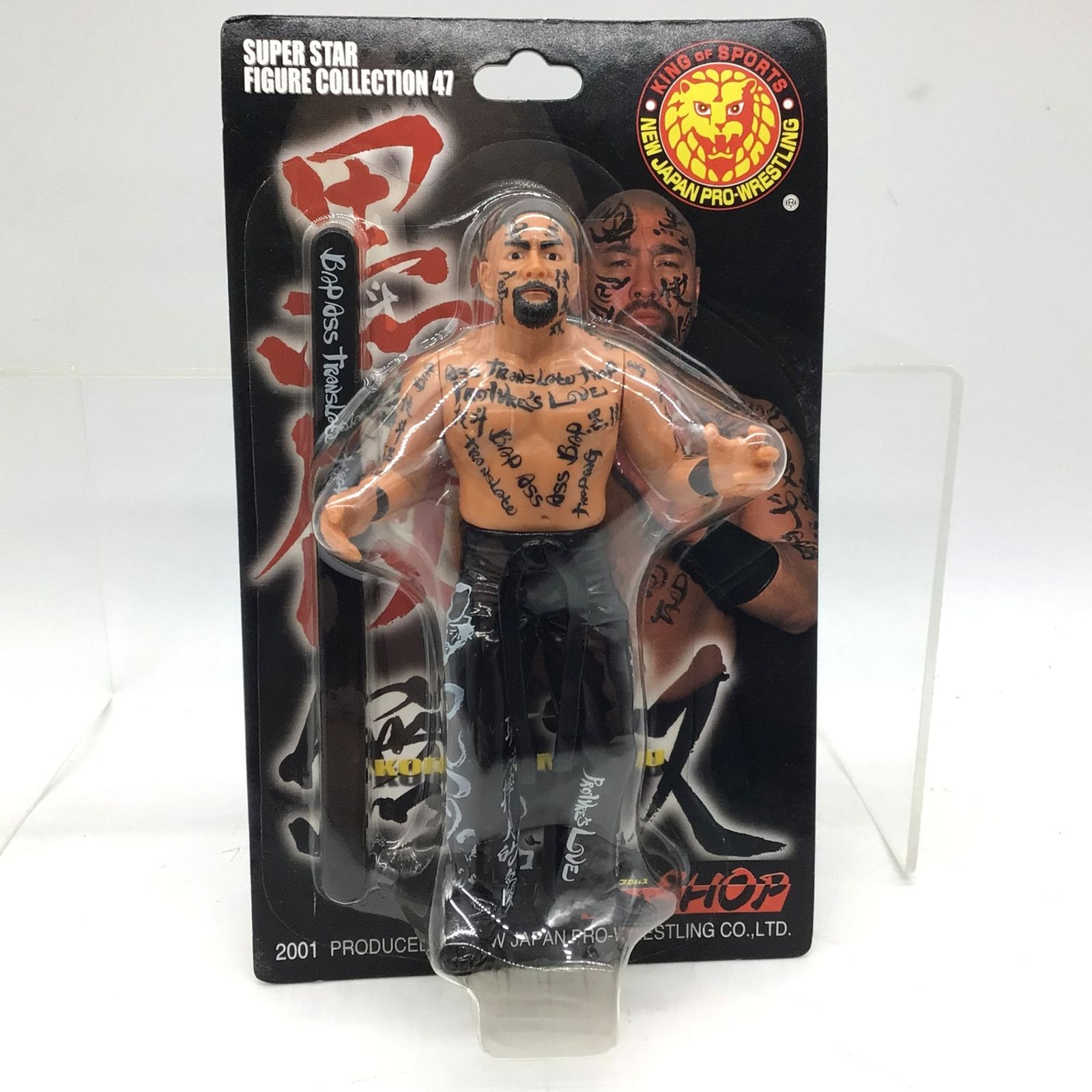 3015 【未開封】新日本プロレス 黒師無双 武藤敬司 フィギュア 闘魂