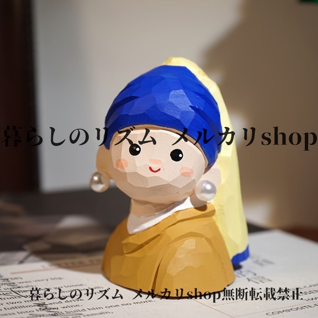 オブジェ 置物 かわいい少女像 世界の有名な絵画木彫りミニチュア 芸術