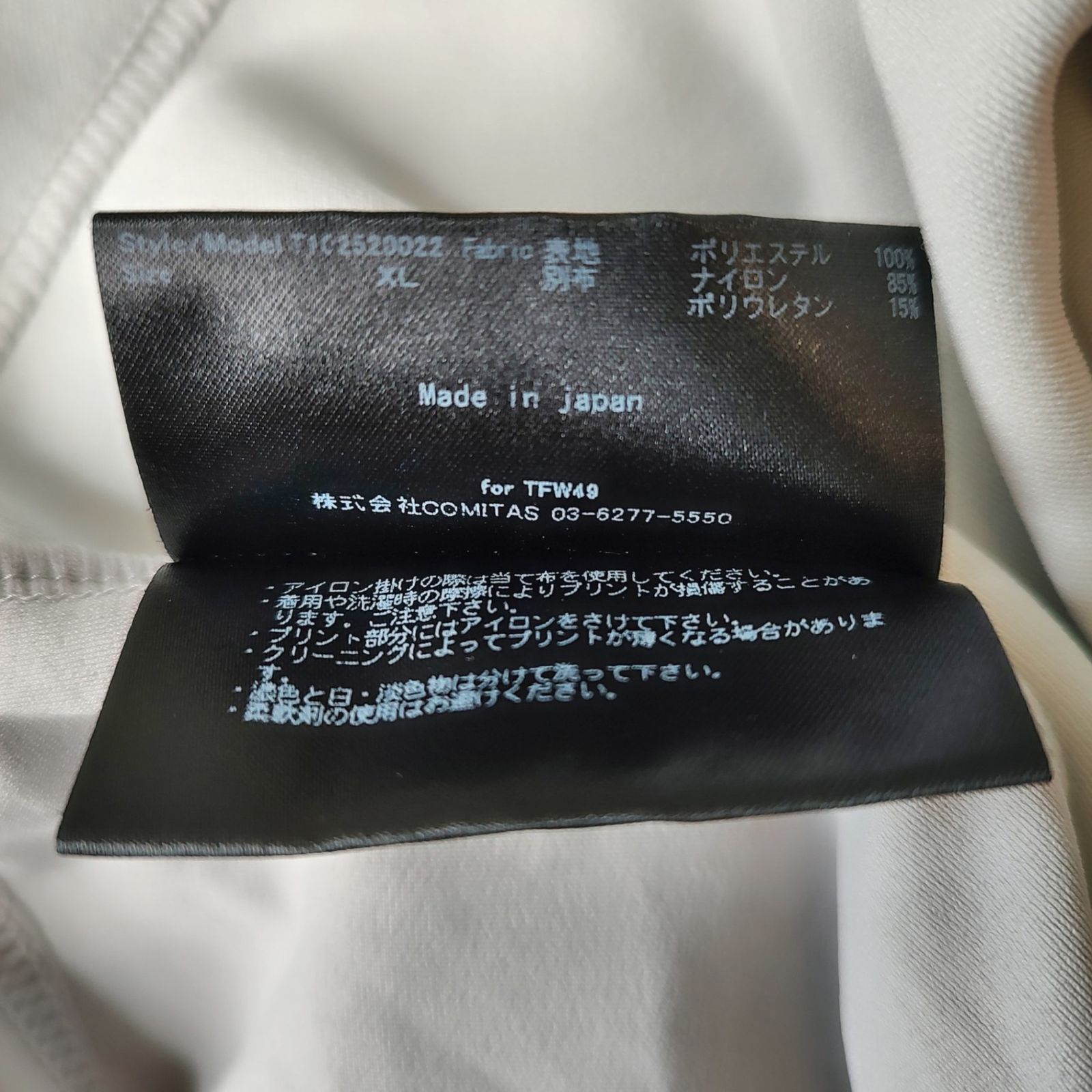TFW49 ティーエフダブリュー ゴルフ 25AW SIDE PANEL LONG SLEEVE