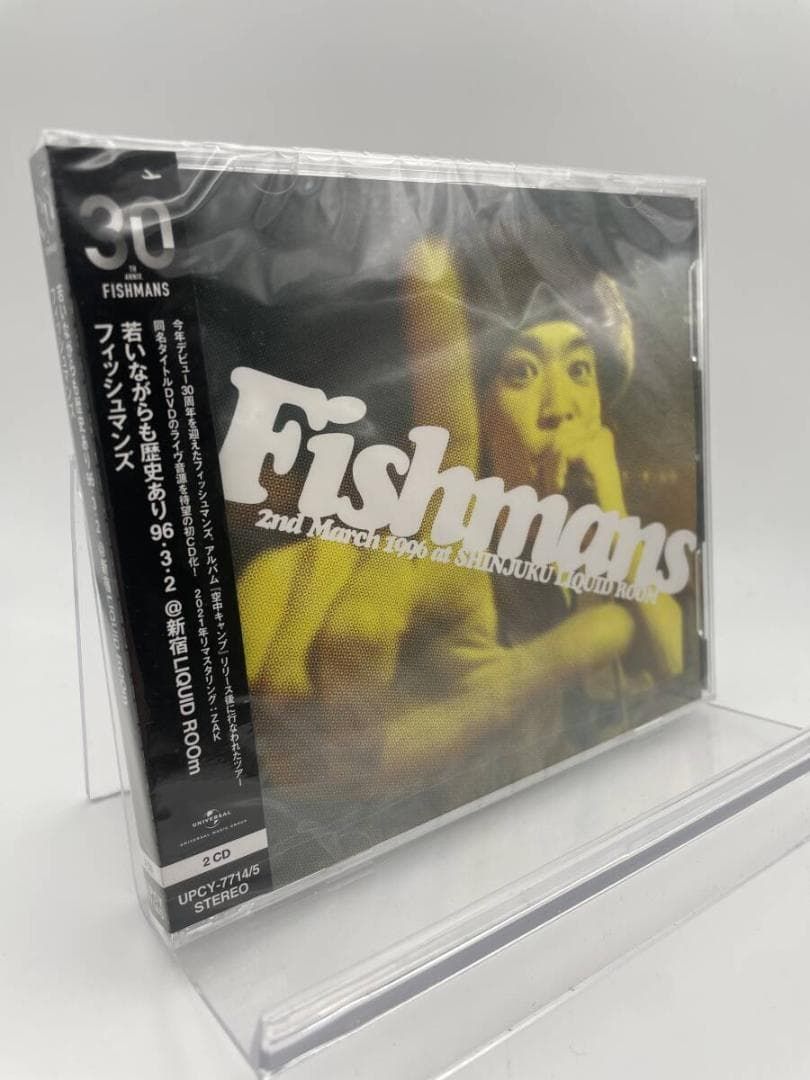 CD フィッシュマンズ 若いながらも歴史あり 96.3.2@新宿LIQUID ROOm