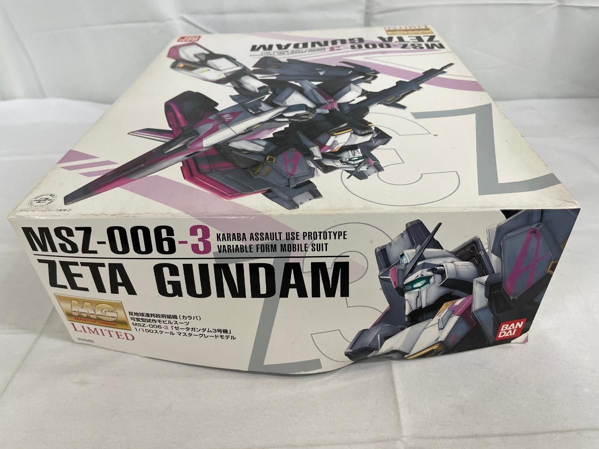 未開封】MG 1/100 MSZ-006-3 ゼータガンダム3号機 ホワイトユニコーン