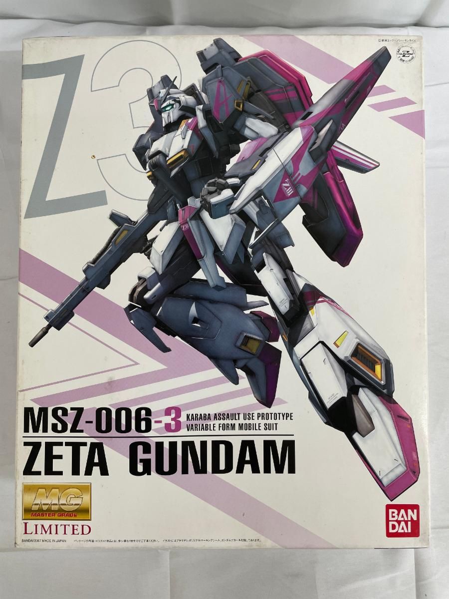 未開封】MG 1/100 MSZ-006-3 ゼータガンダム3号機 ホワイトユニコーン