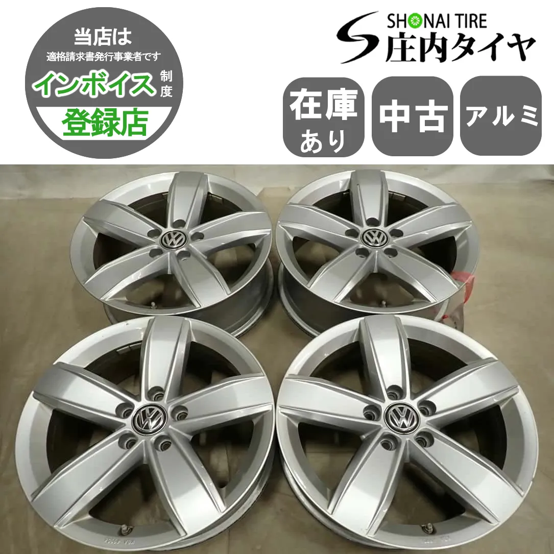 VWティグアン 純正ホイール 4本セット ティグアン 純正 VW 4本セットの 