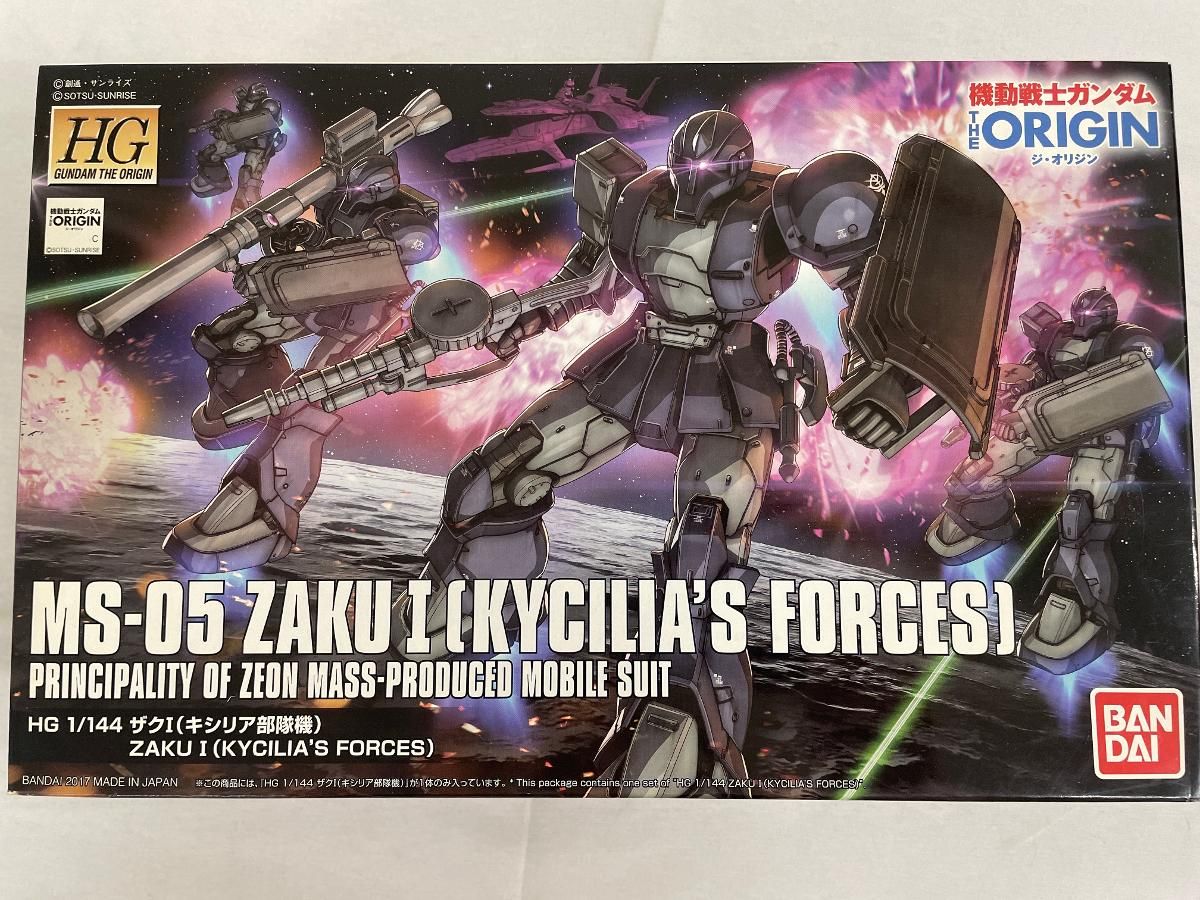 未開封】1/144 HG MS-05 ザクI キシリア部隊機 「機動戦士ガンダム THE