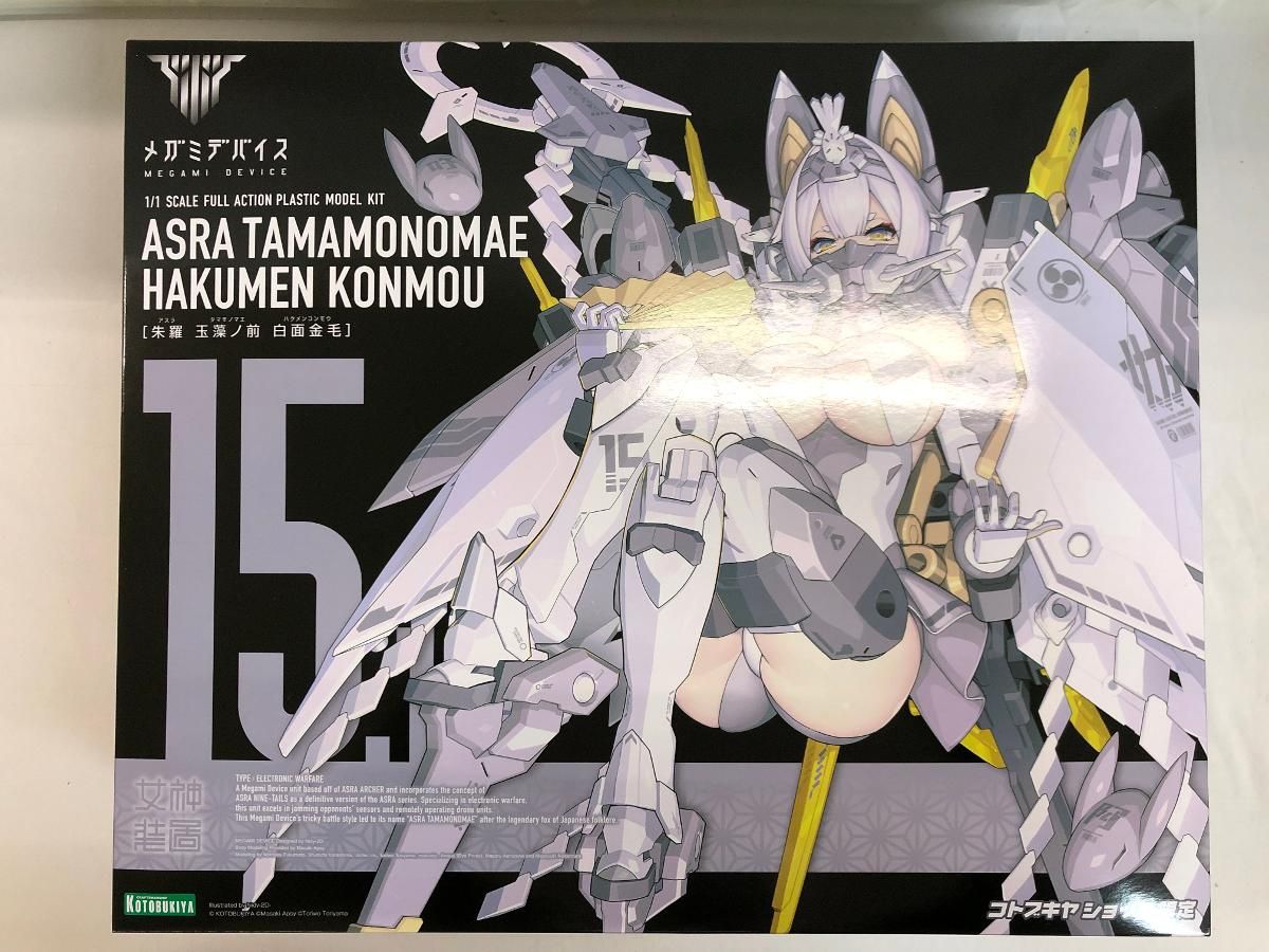 未開封】1/1 朱羅 玉藻ノ前 白面金毛 「メガミデバイス」 - メルカリ