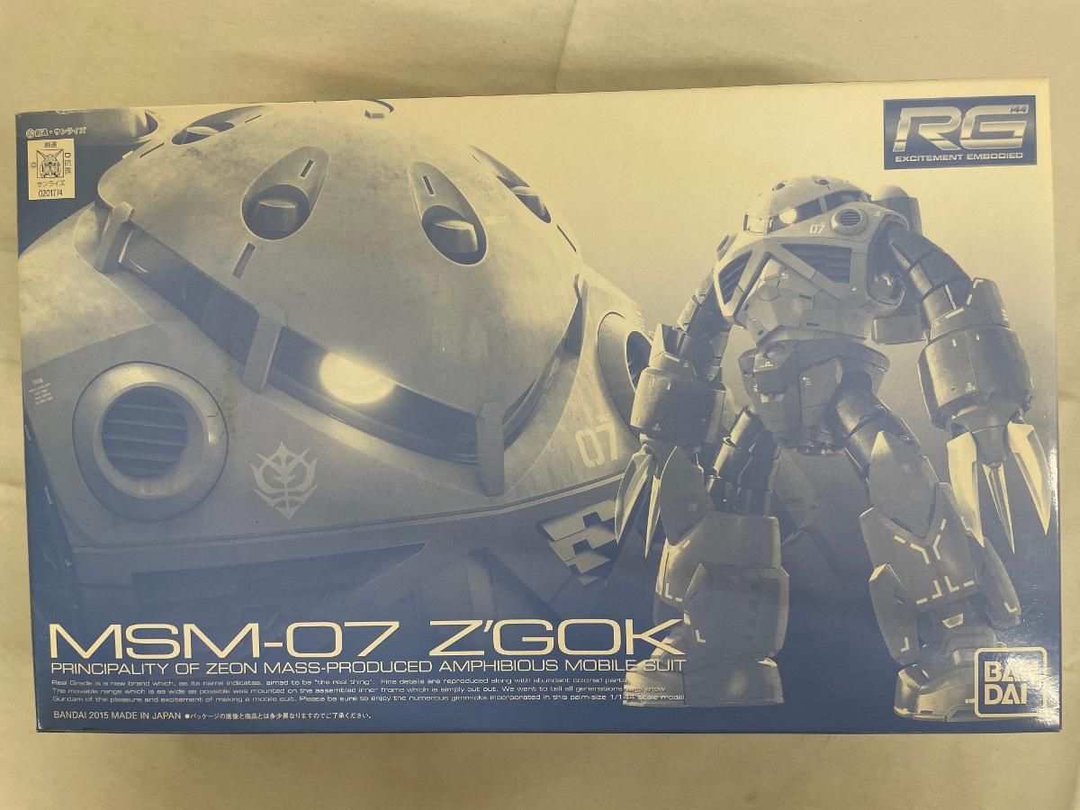 PB限定 RG 1/144 MSM-07 量産型ズゴック w17b8b5 Amazon | PB限定 RG 1/144 MSM-07 量産型ズゴック | プラモデル 通販