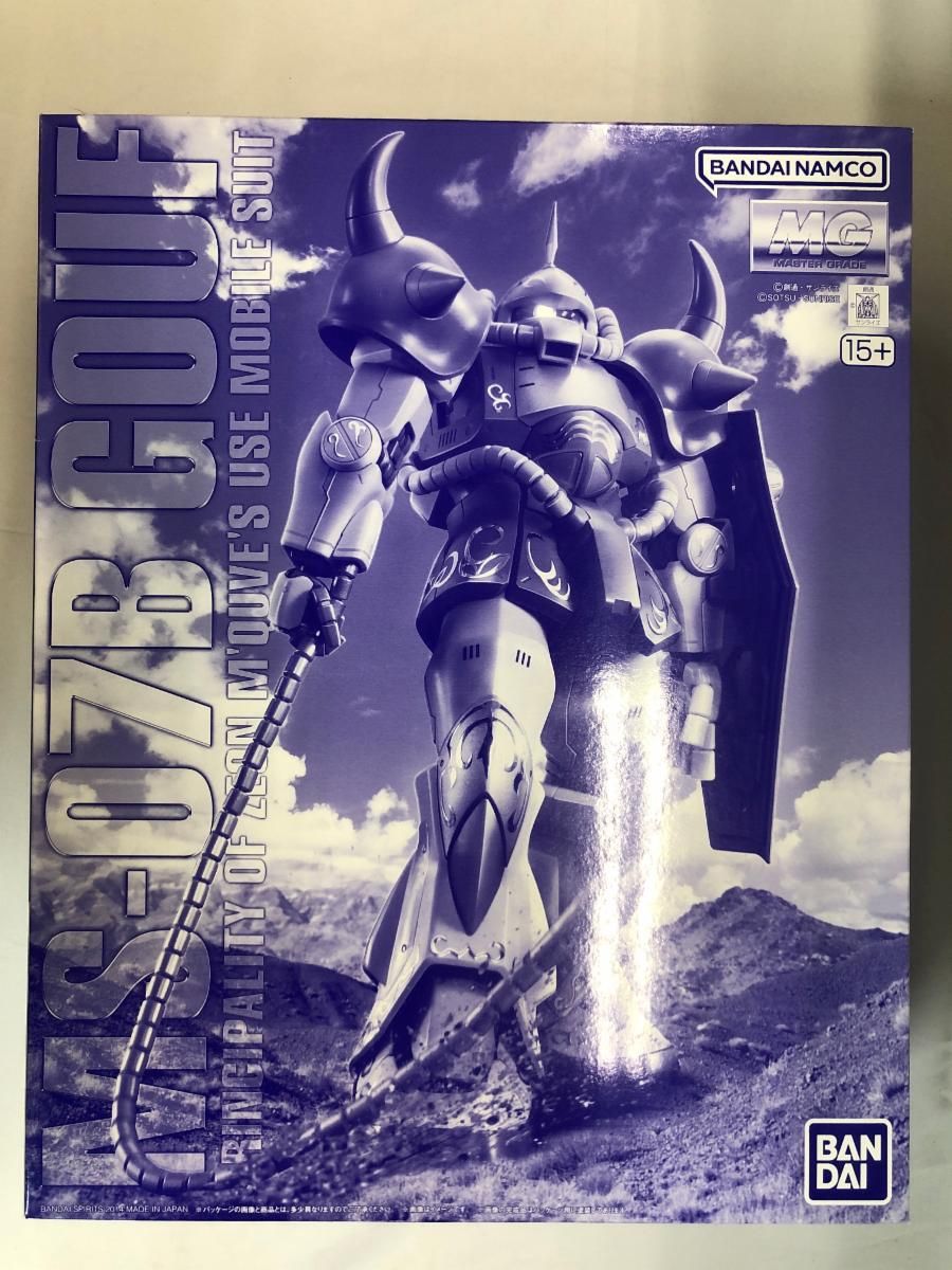 モンハン クシャルダオラ 風をまとう古龍 フィギュア
