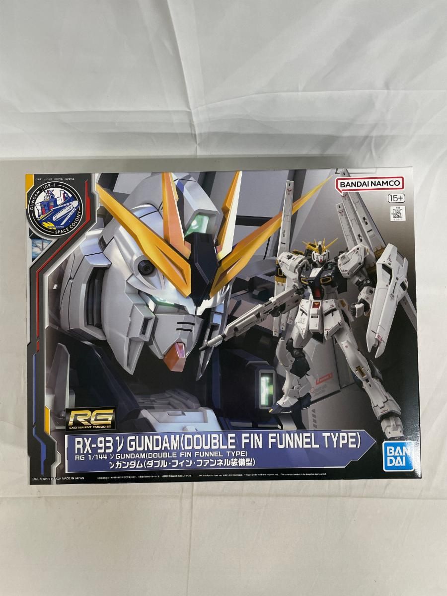 未開封】1/144 RG RX-93 νガンダム(ダブル・フィン・ファンネル装備型