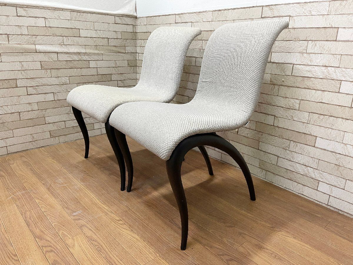 ○ポラダ porada アンクシー ANXIE ダイニングチェア 2脚セット 椅子