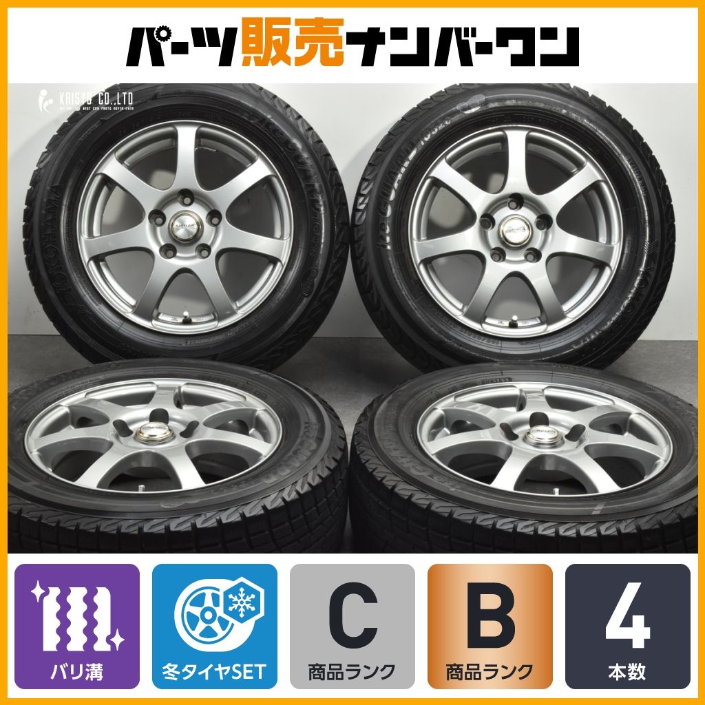 程度良好品】SIBILLA EQ-7 15in 6J +43 PCD114.3 ヨコハマ アイス