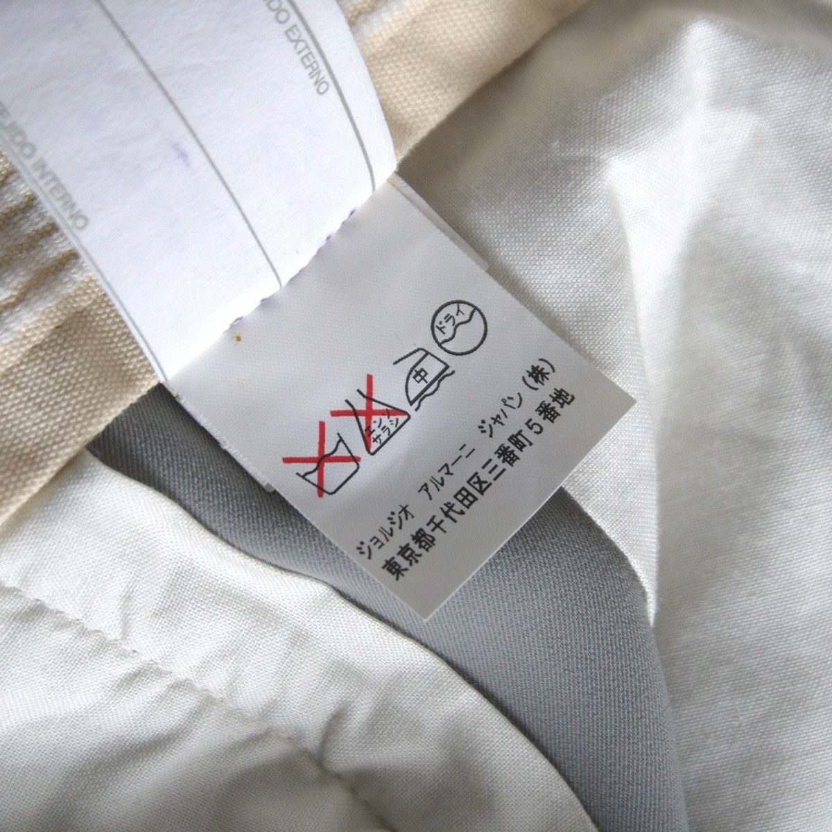 【美品】GIORGIO ARMANI【スラックスパンツ】50 ジョルジオアルマーニ 26020682 美品】GIORGIO ARMANI【スラックスパンツ】50 ジョルジオアルマーニ