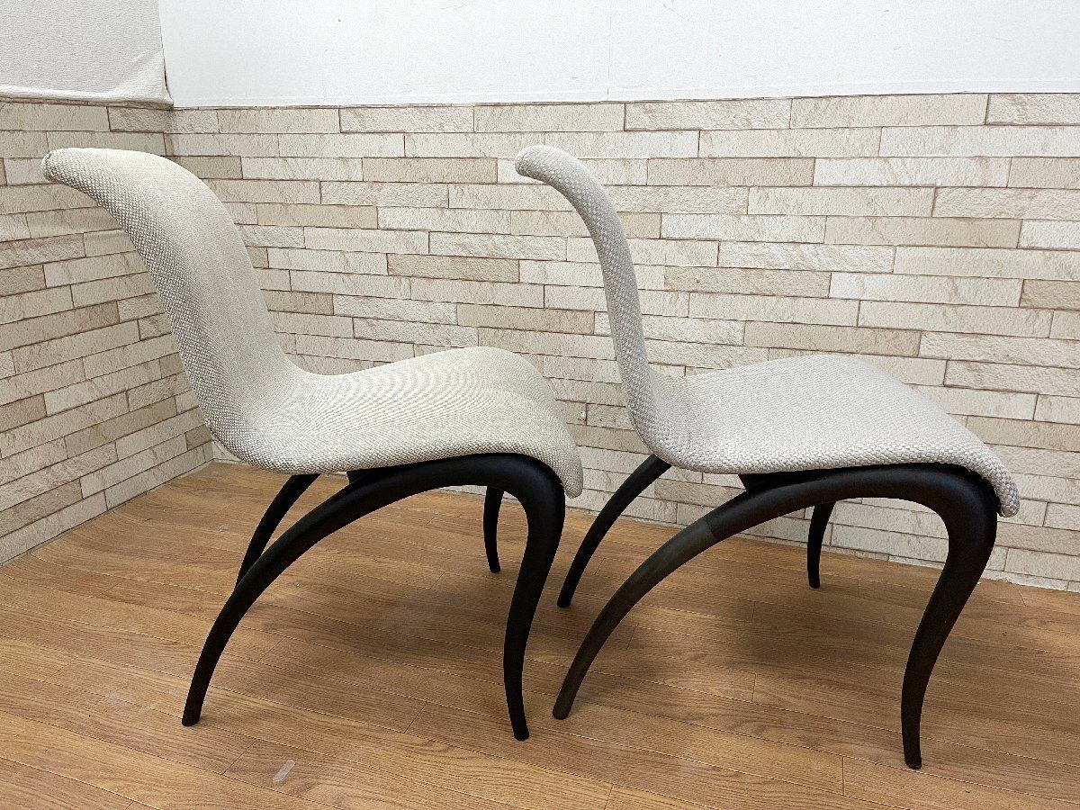 ○ポラダ porada アンクシー ANXIE ダイニングチェア 2脚セット 椅子