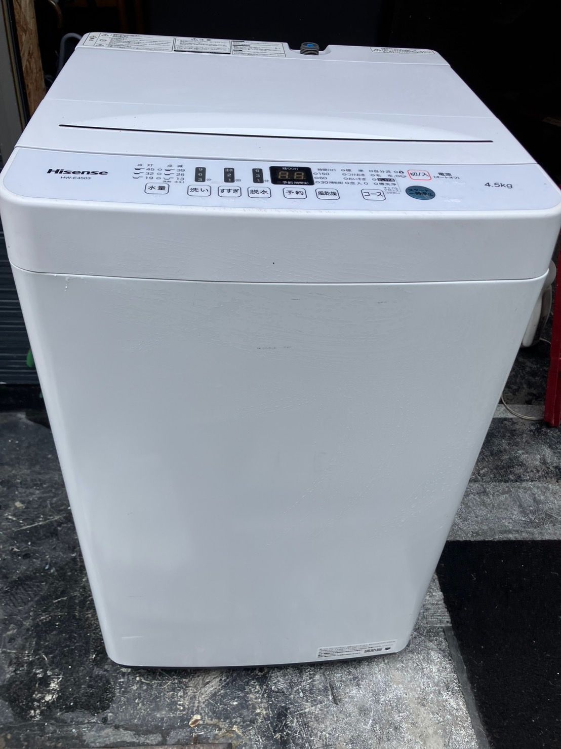 中古】大阪引取限定 Hisense 全自動洗濯機 HW-E4503 4.5 kg - メルカリ