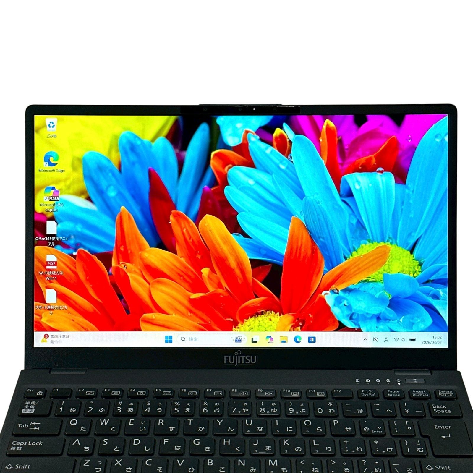 2022年製/第12世代i5】富士通 LIFEBOOK U9312/J i5-1245U SSD256GB