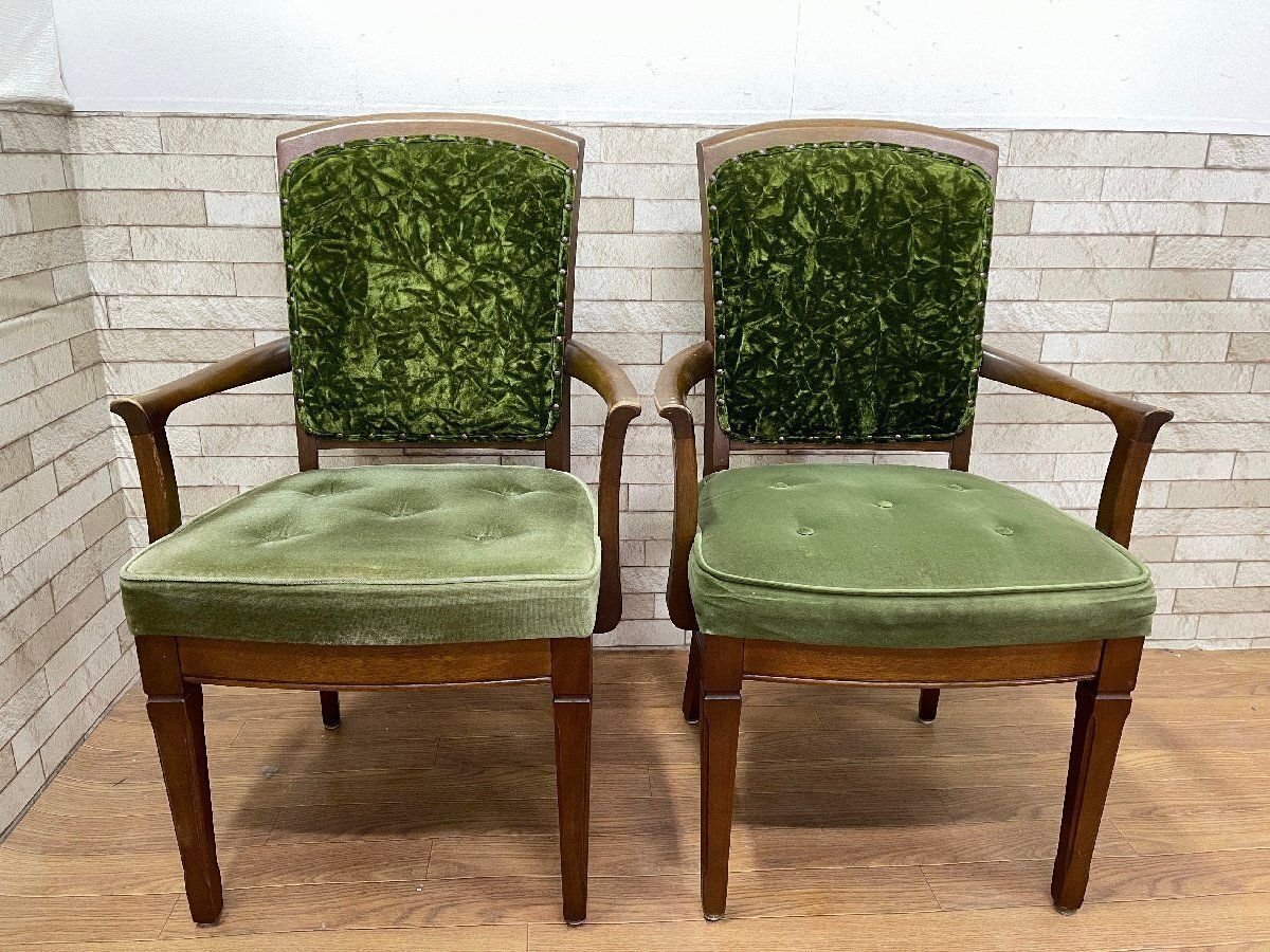 ○マルニ木工 maruni 地中海シリーズ モケット グリーン ダイニング