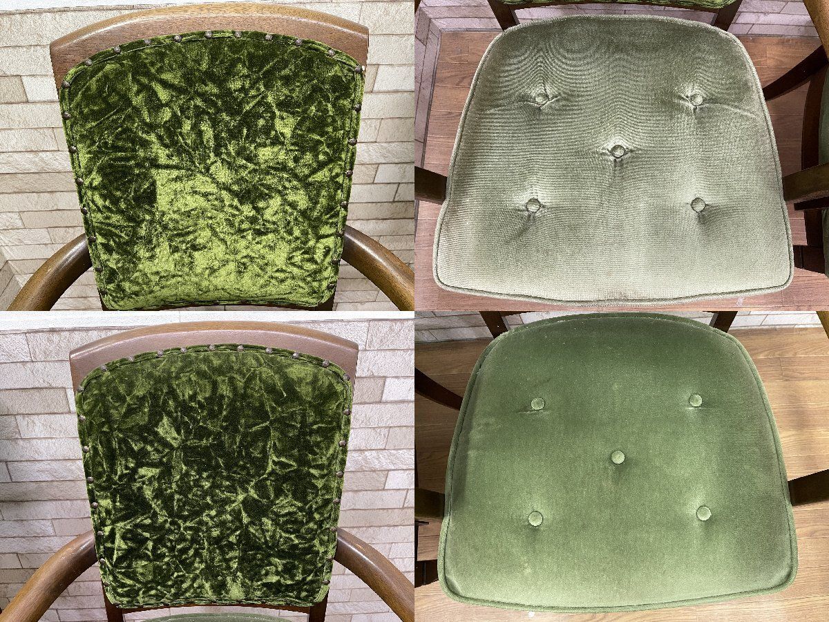 ○マルニ木工 maruni 地中海シリーズ モケット グリーン ダイニング