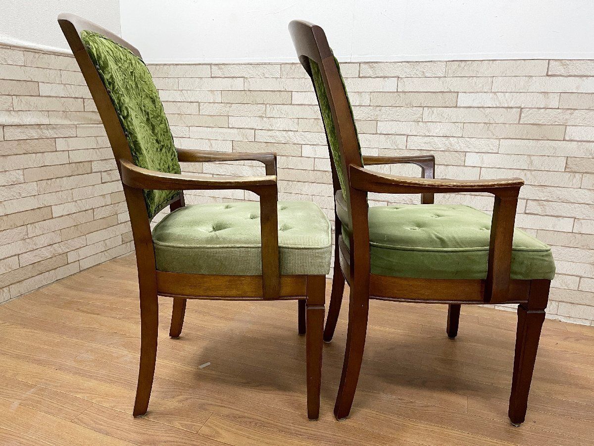 ○マルニ木工 maruni 地中海シリーズ モケット グリーン ダイニング