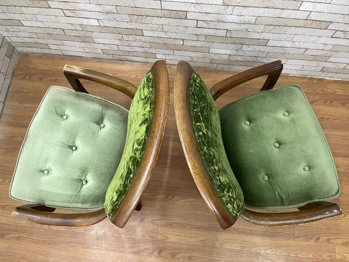 ○マルニ木工 maruni 地中海シリーズ モケット グリーン ダイニング