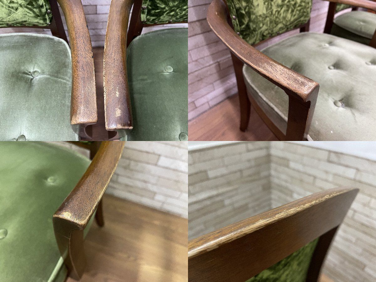 ○マルニ木工 maruni 地中海シリーズ モケット グリーン ダイニング