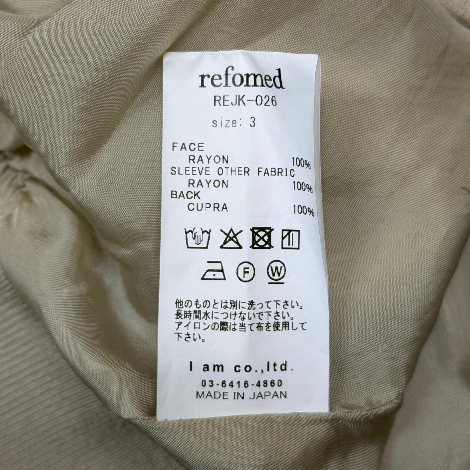 参考上代52800円 refomed FRESH MAN STADIUM JAMPER フレッシュマン 