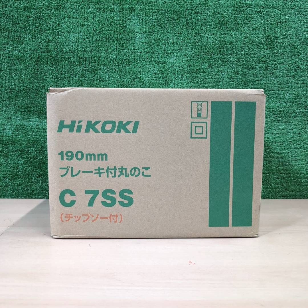 新品開封済・即日発送／チップソー付】HiKOKI C7SS 190mm 丸のこ 100V