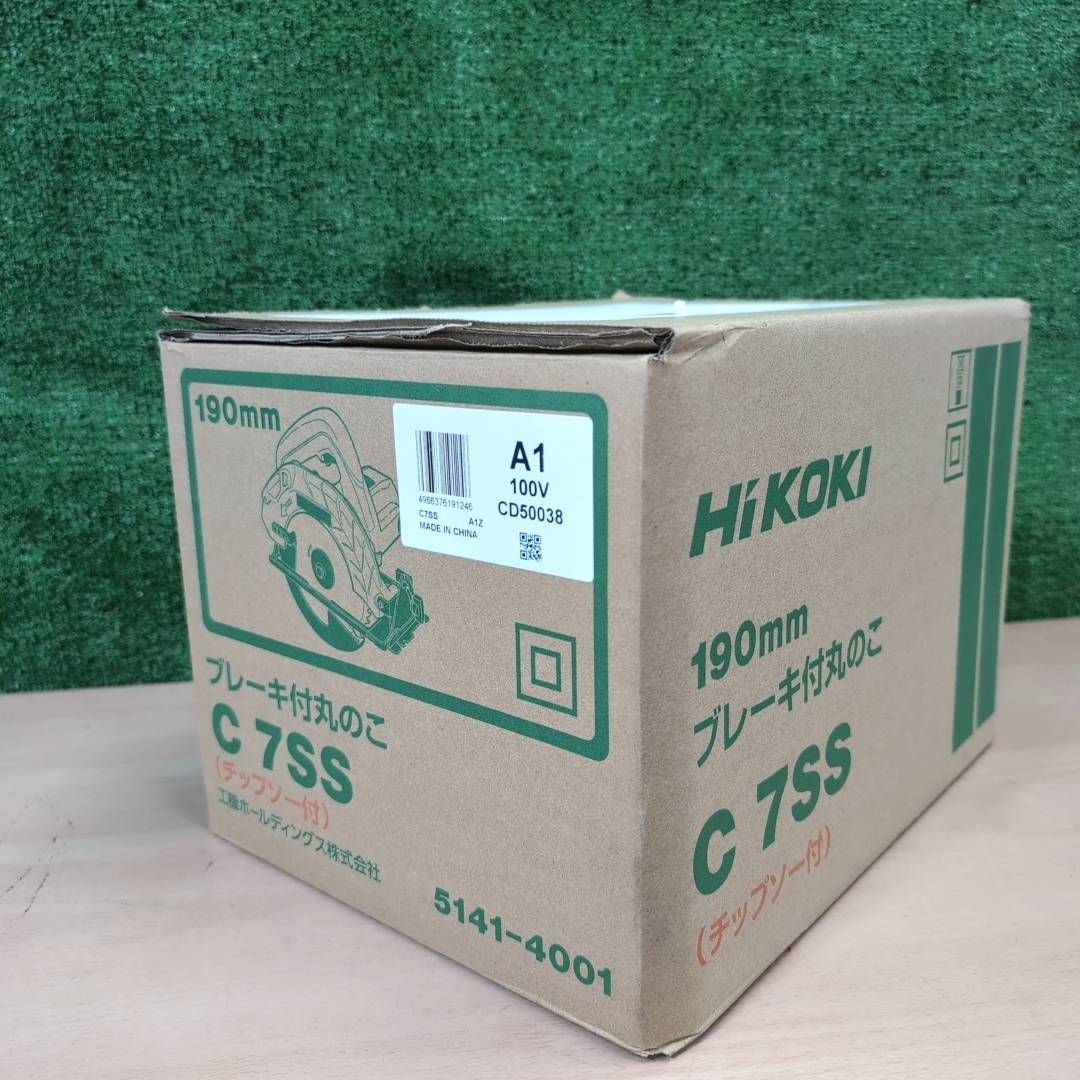 新品開封済・即日発送／チップソー付】HiKOKI C7SS 190mm 丸のこ 100V