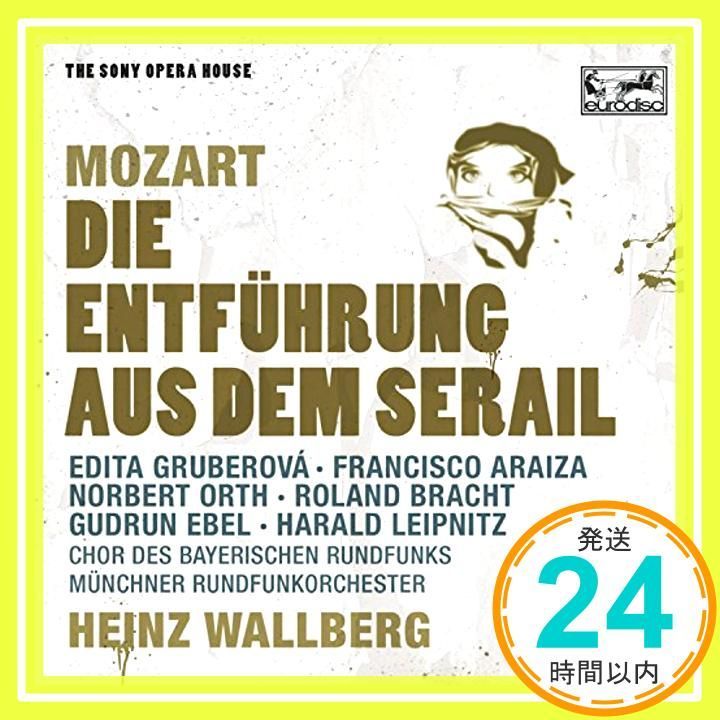 Die Entfuhrung Aus Dem Se [CD] Mozart， W.A._02 - メルカリ