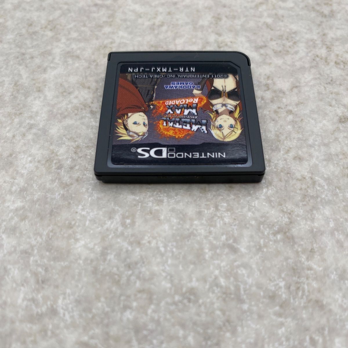 メタルマックス2 リローデッド ニンテンドーDS メタルマックス2