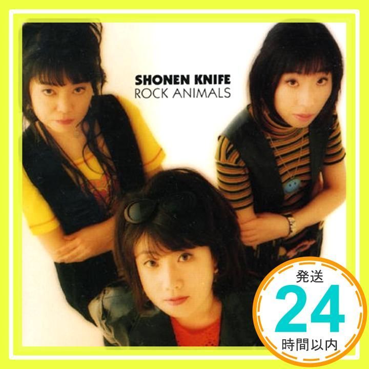 Rock Animals [CD] Shonen Knife_02