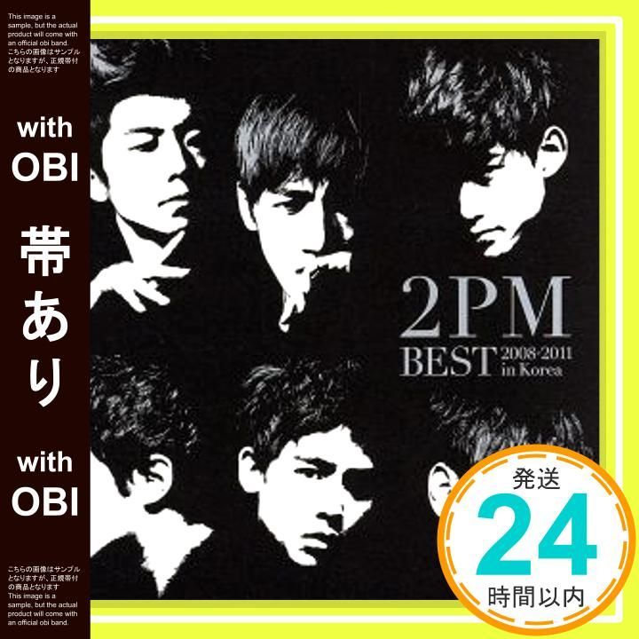 帯あり】2PM BEST ～2008-2011 in Korea～(初回生産限定盤B) [CD