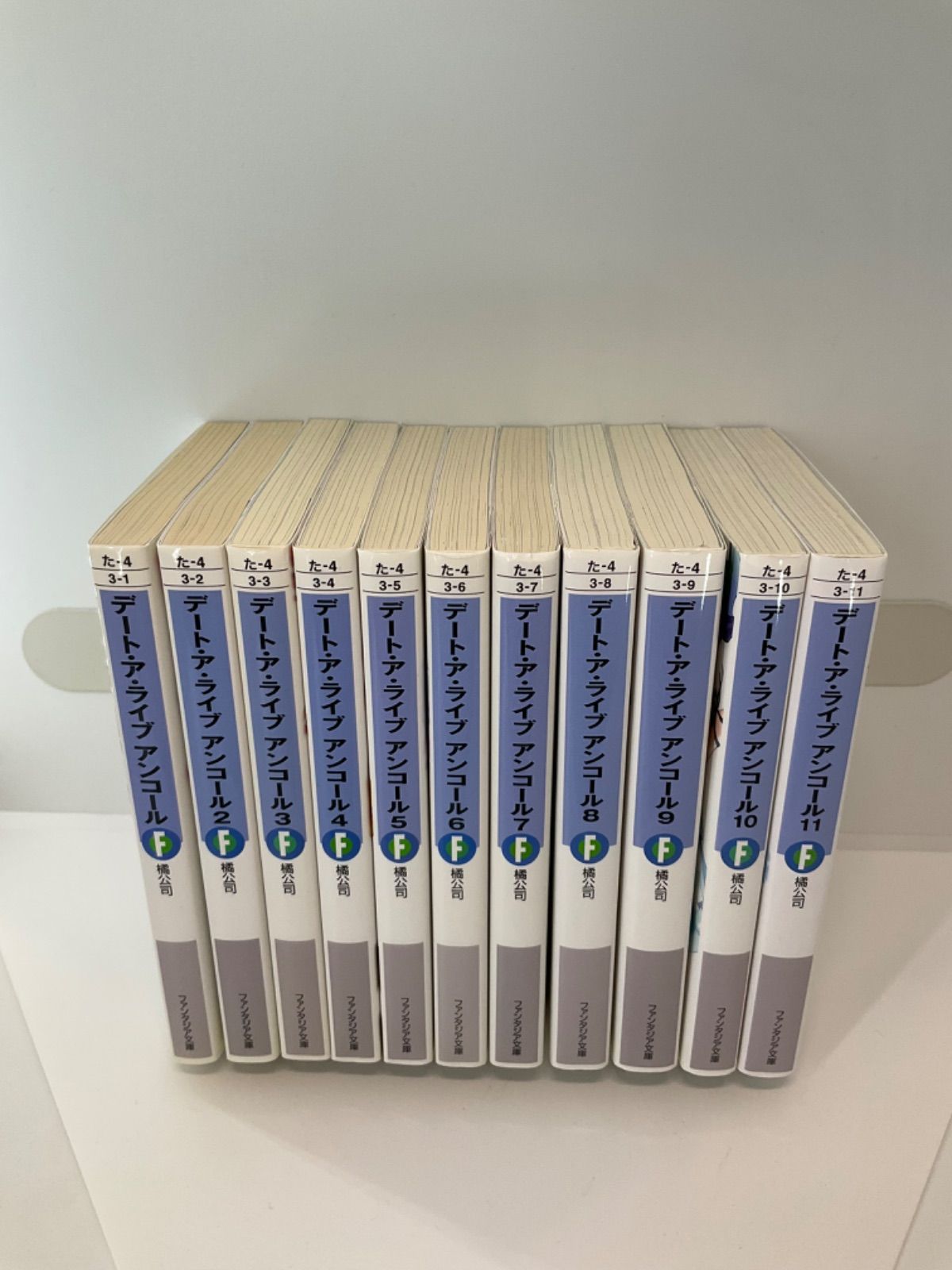 デート・ア・ライブアンコール 1〜11巻 セット - メルカリ