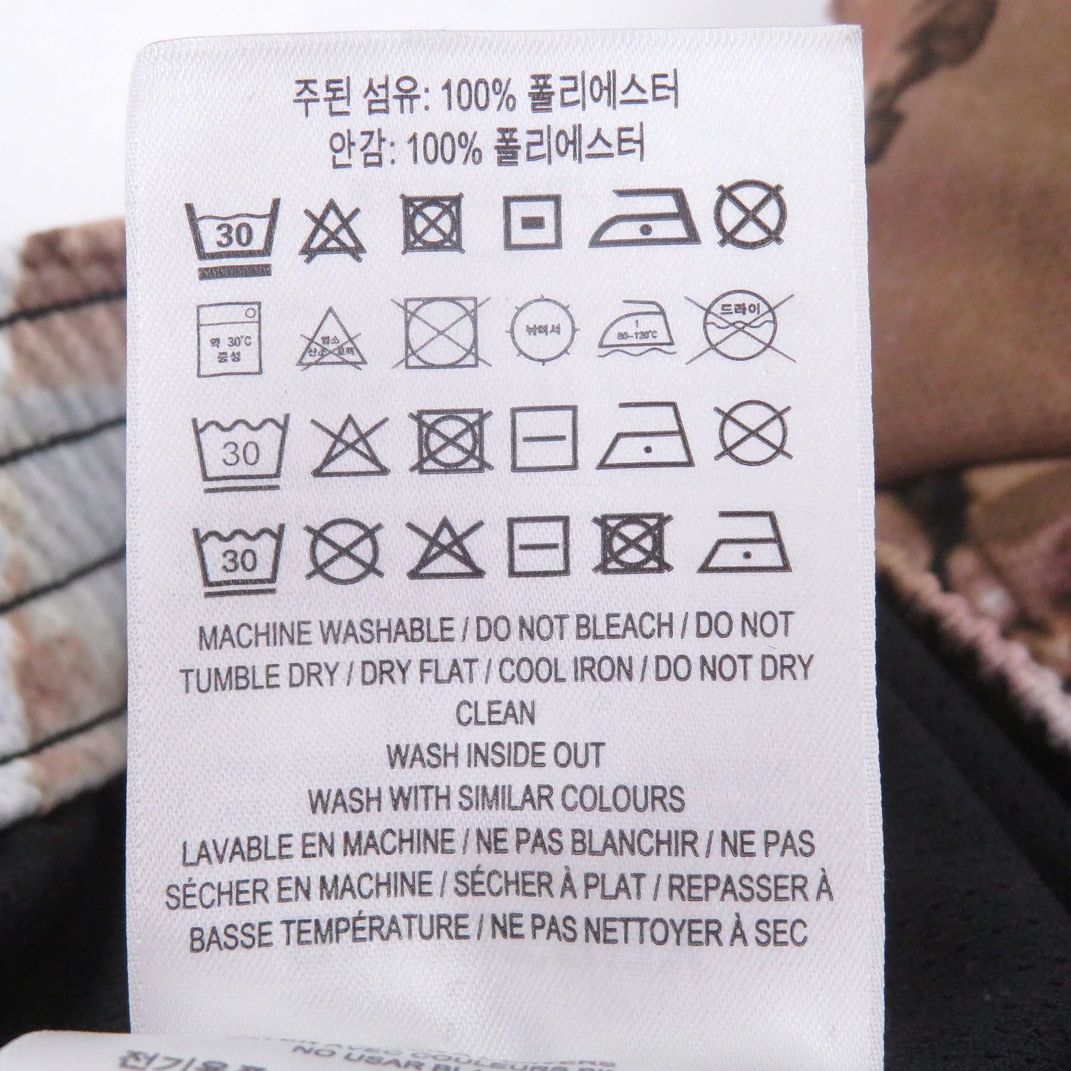 極美品□BURBERRY バーバリー 8024634 ティッシ期 プリントデザイン