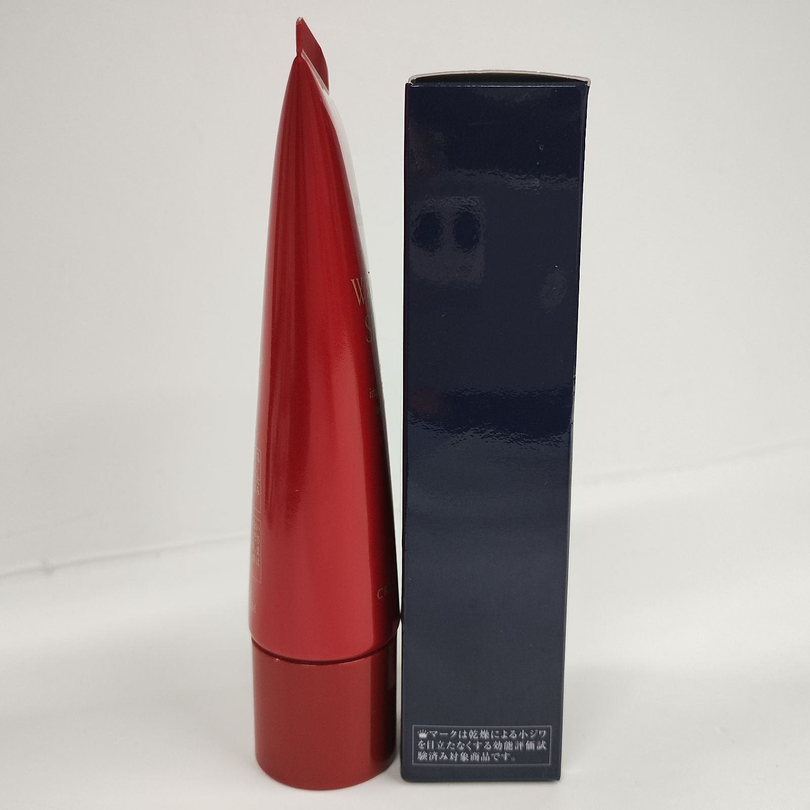 Y4470 ジェミーネフェルタリ アイゾーンセラム 25g・リンクルセラムI