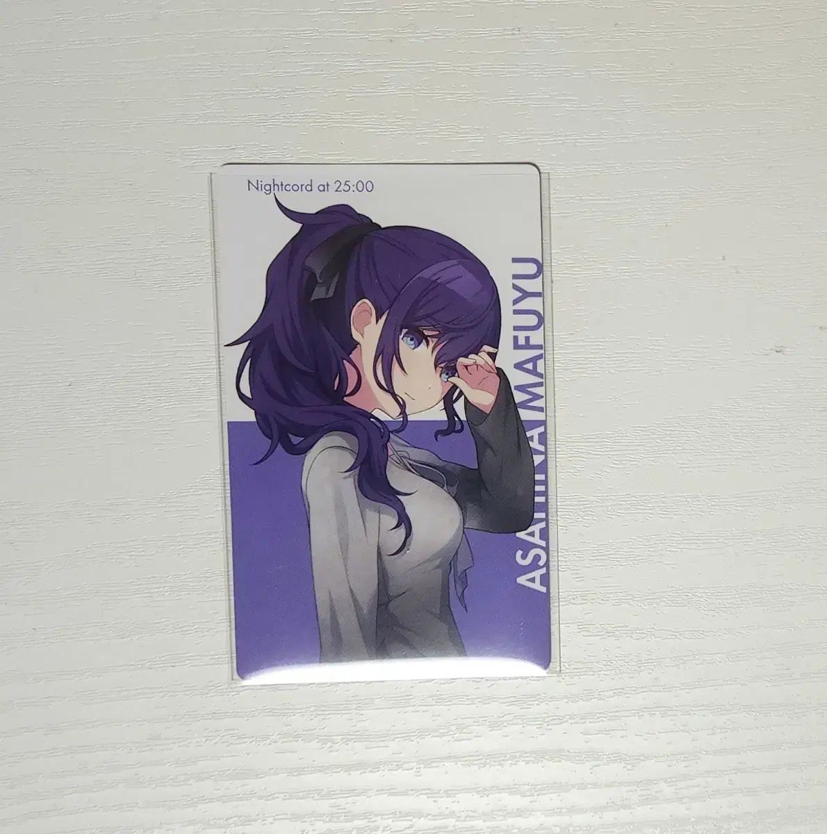 プロジェクトセカイ ニゴー 朝比奈 まふゆ カード