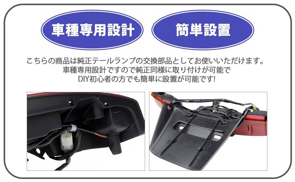 39　フュージョンX　純正テールランプ -フュージョン 2026年最新Yahoo!オークション 純正 ベージュ色 X フルクリア