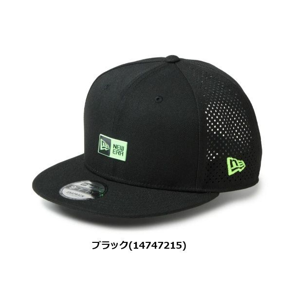 ニューエラ ゴルフ キャップ 9FIFTY レーザーパーフォレーション Box