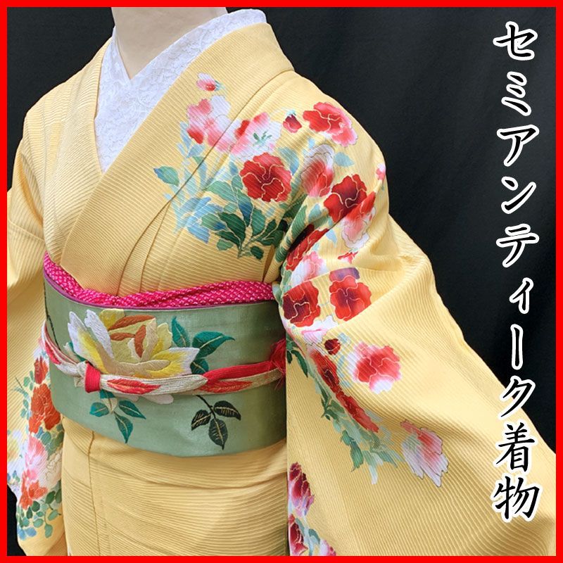 絞り　未着用　付け下げ　紗綾形地紋　鹿の子　流線　着物　012b p ms レディース 絞り 未着用 付け下げ 紗綾形地紋 鹿の子 流線 着物 012b p ms