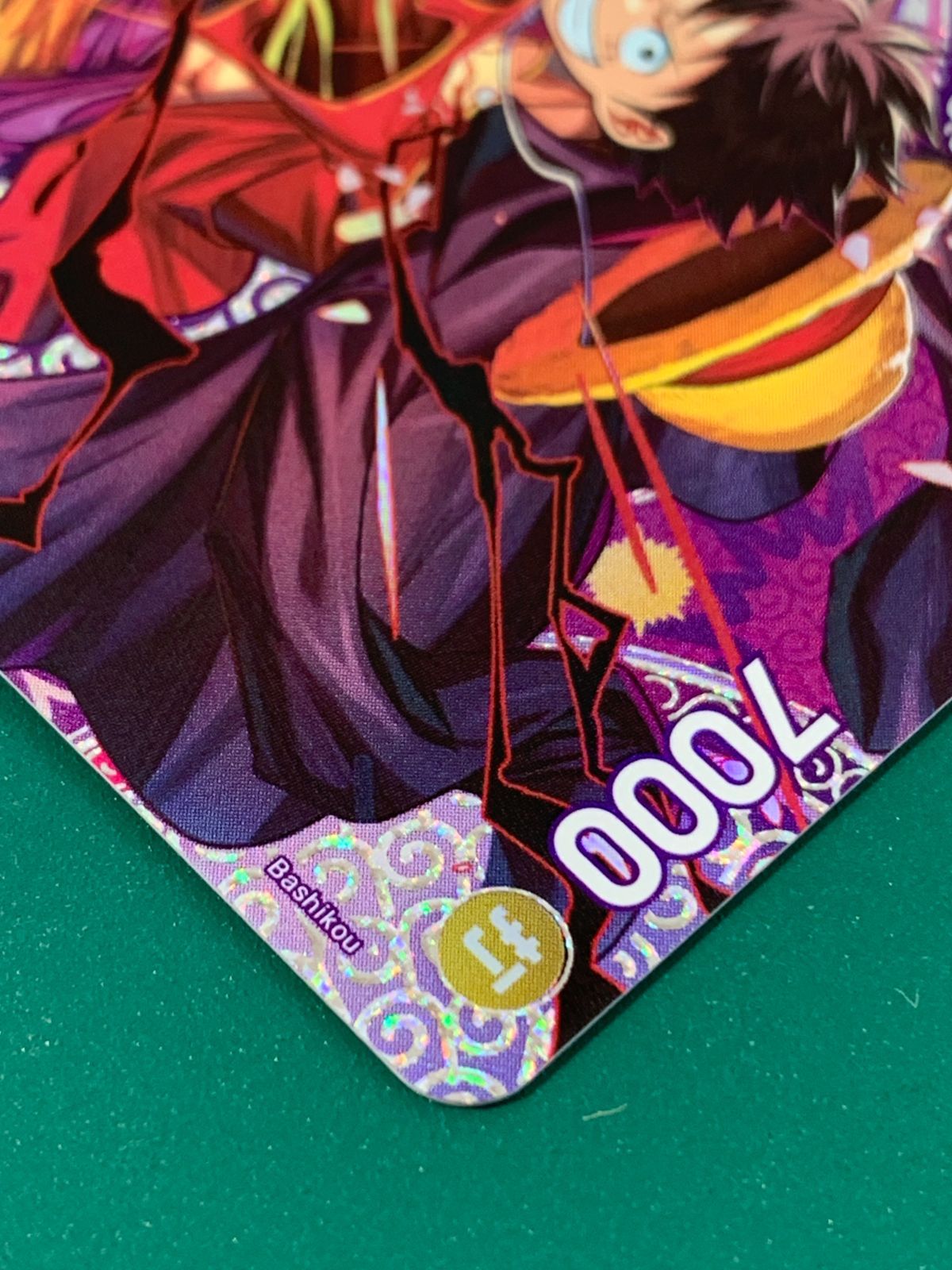 紫波52-1-0301]【中古】ワンピースカード「モンキー・D・ルフィ」sp
